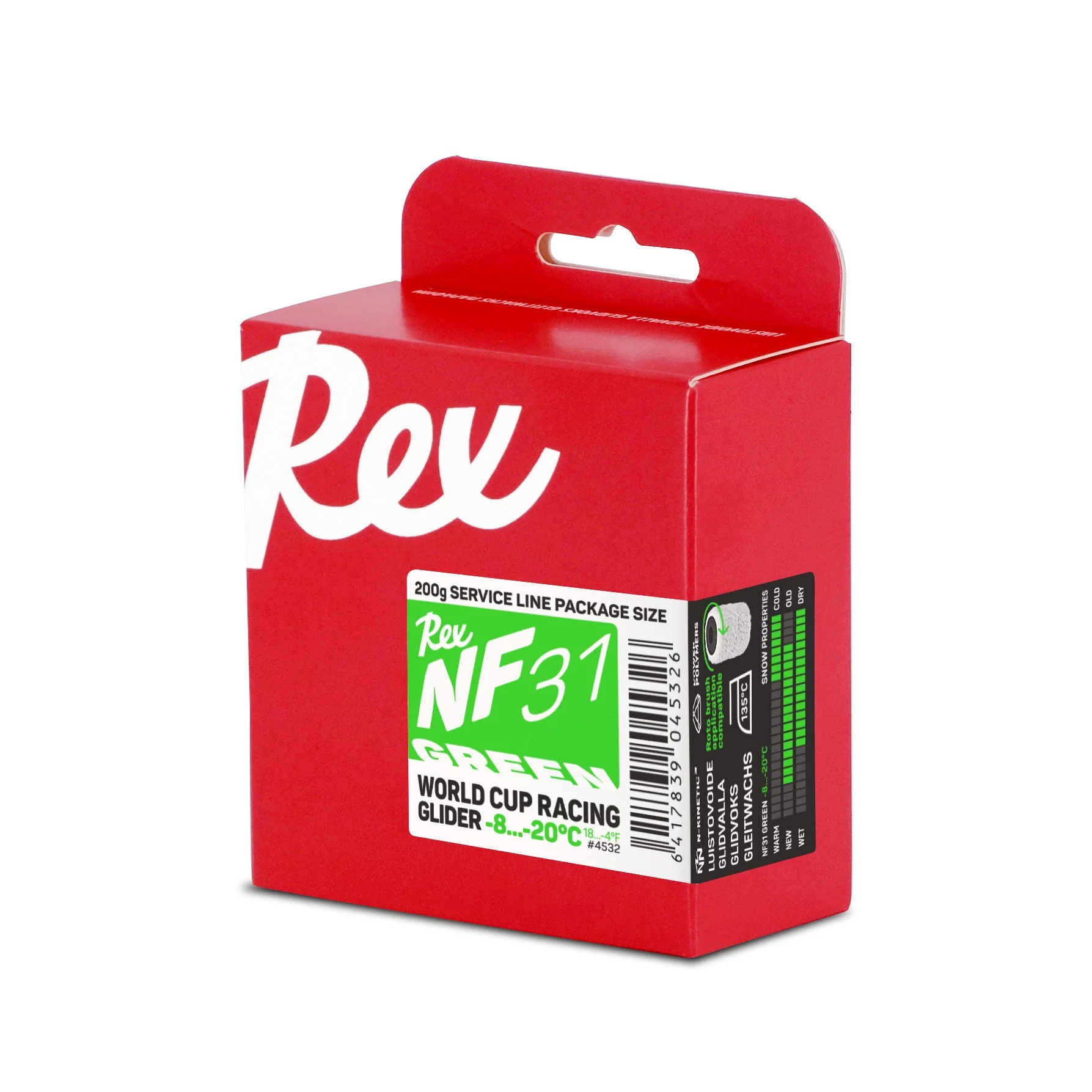 Rex Wax NF31 Green Block Glider (-8C/-20C) - Image 2
