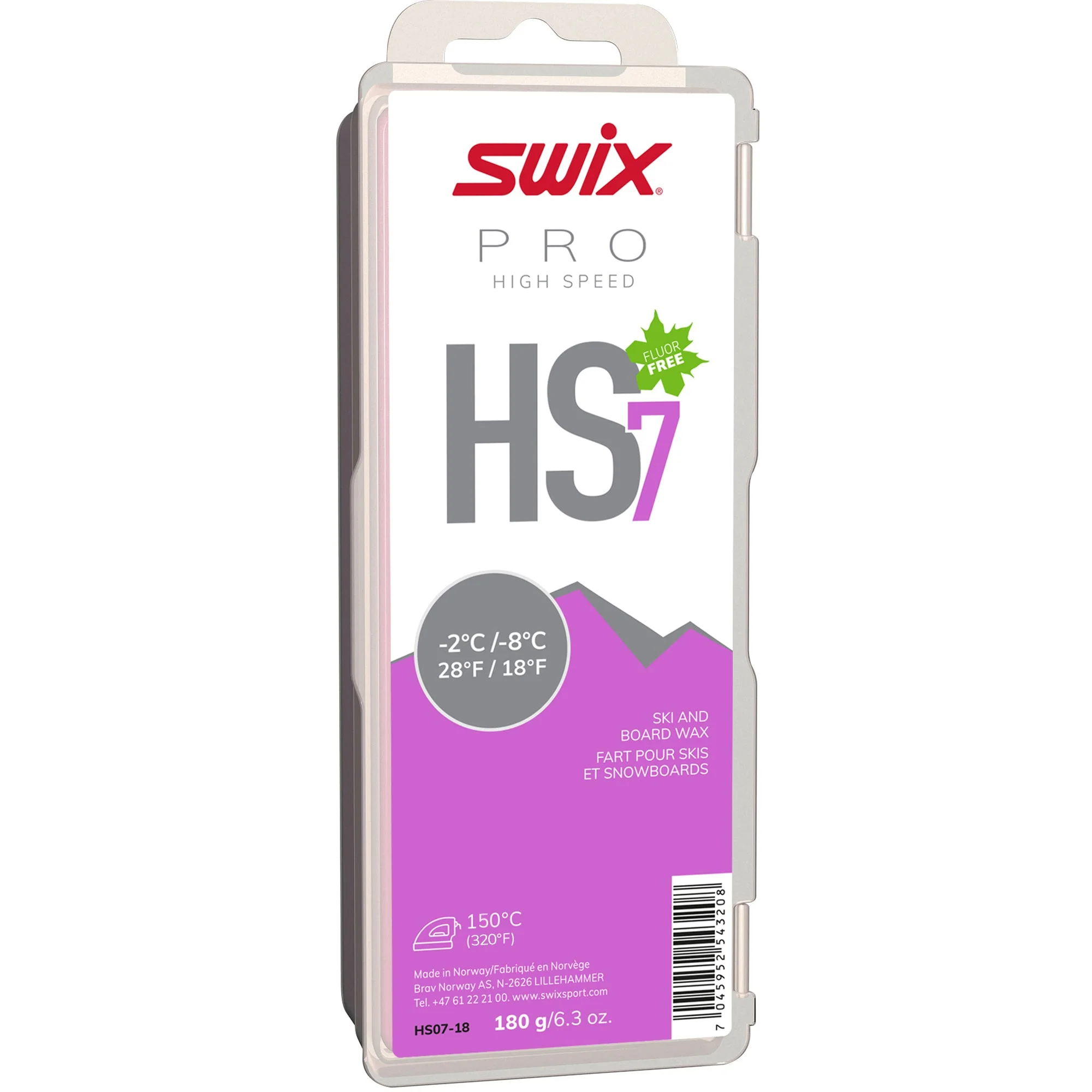 Swix HS7 Violet Melt Glider (-2C/-8C) - Image 2