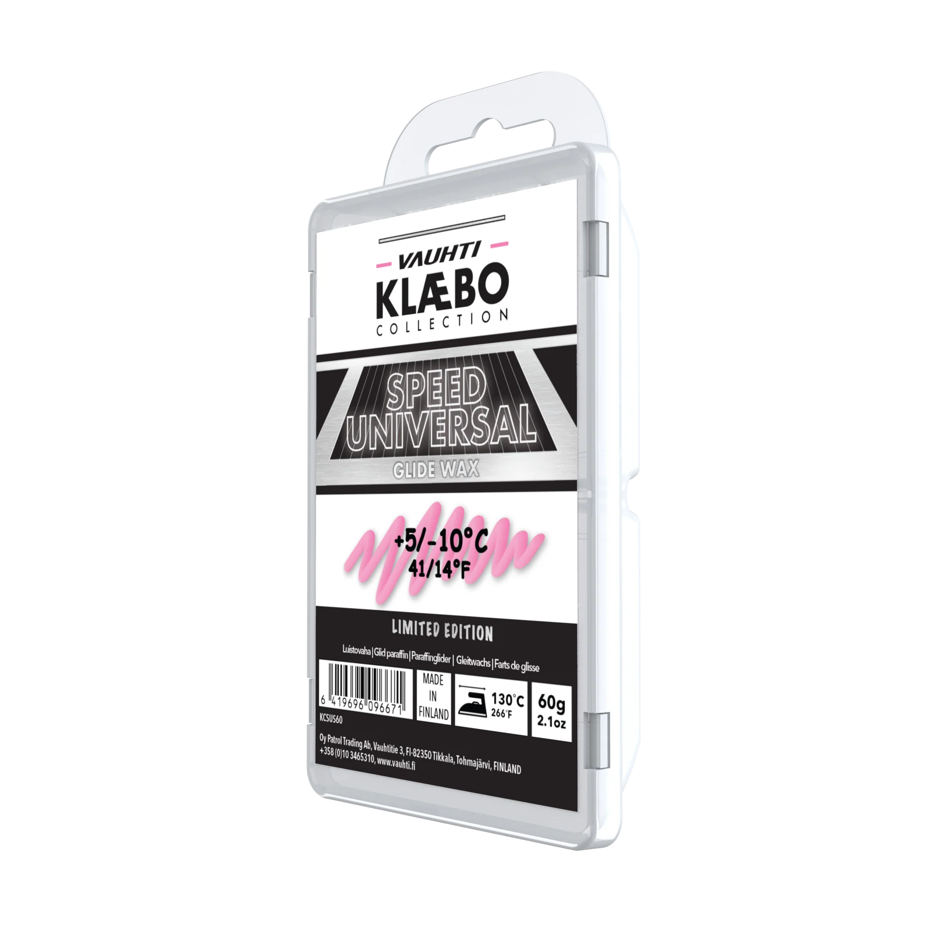 Vauhti Klaebo Speed Universal Melt Wax (5C/-10C) | 60g