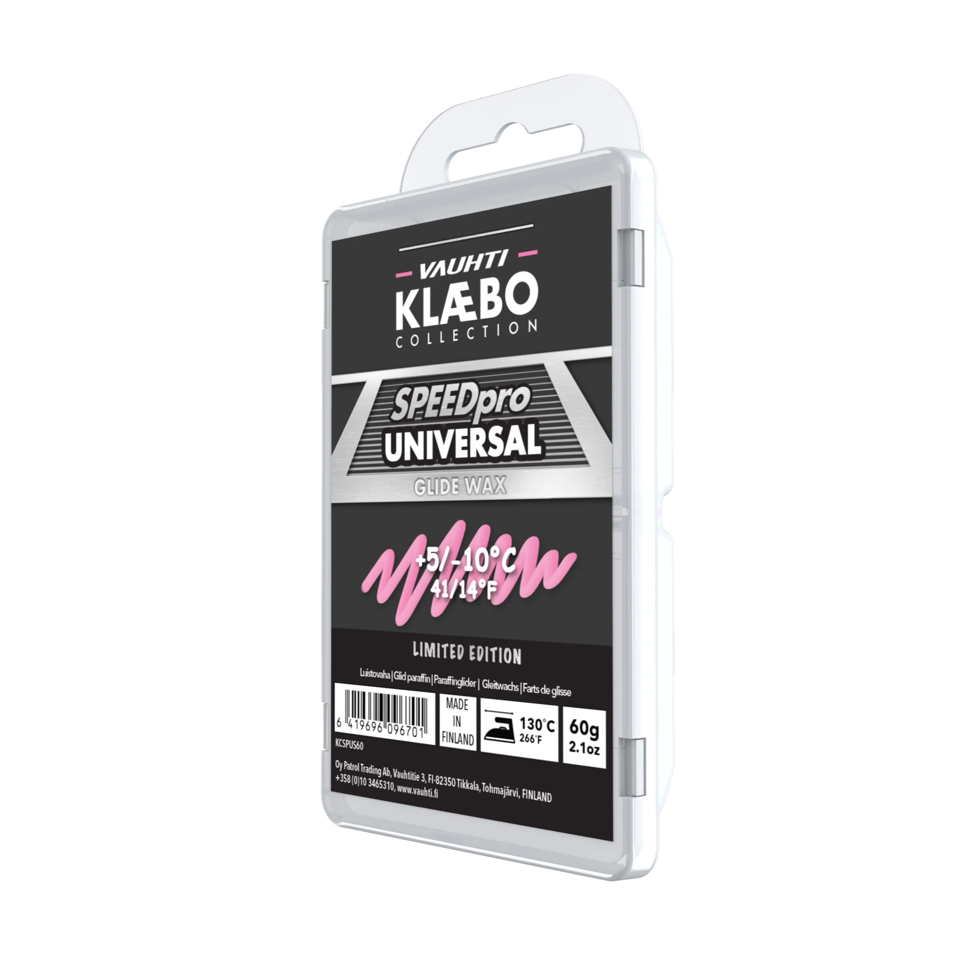 Vauhti Klaebo SpeedPro Universal Melt Wax (5C/-10C) | 60g